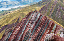 Machu Picchu Peru Tours3