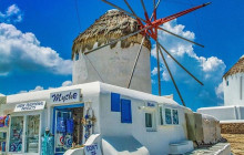 YourConcierge.gr5