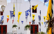YourConcierge.gr13