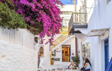YourConcierge.gr2