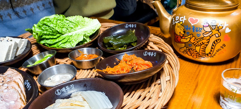 Korean Drinking Game Tour with BBQ Pub Crawl