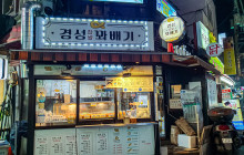 ZenKimchi Experiences6