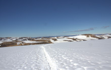 IceTrek ehf5