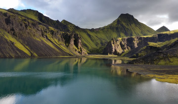 A picture of Eldgjá Canyon Trek and Beyond, 6-Day Hut to Hut Trekking Tour