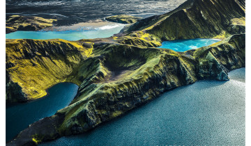A picture of Eldgjá Canyon Trek, 4-Day Hut to Hut Trekking Tour