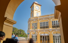 Discova Day Tours and Activities4