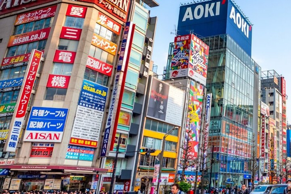 Tokyo's History and Architecture: A Self-Guided Walking Tour