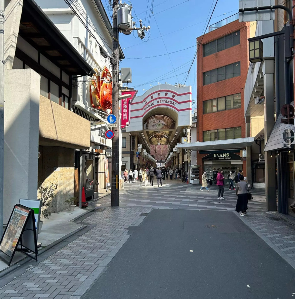 Architecture of Kyoto Audio Guide