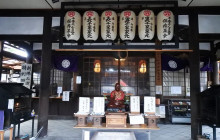 Japanify Tours6
