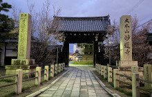 Japanify Tours6