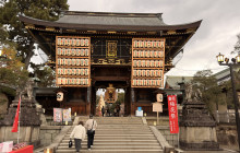 Japanify Tours8