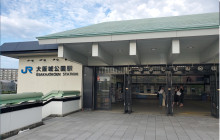 Japanify Tours7