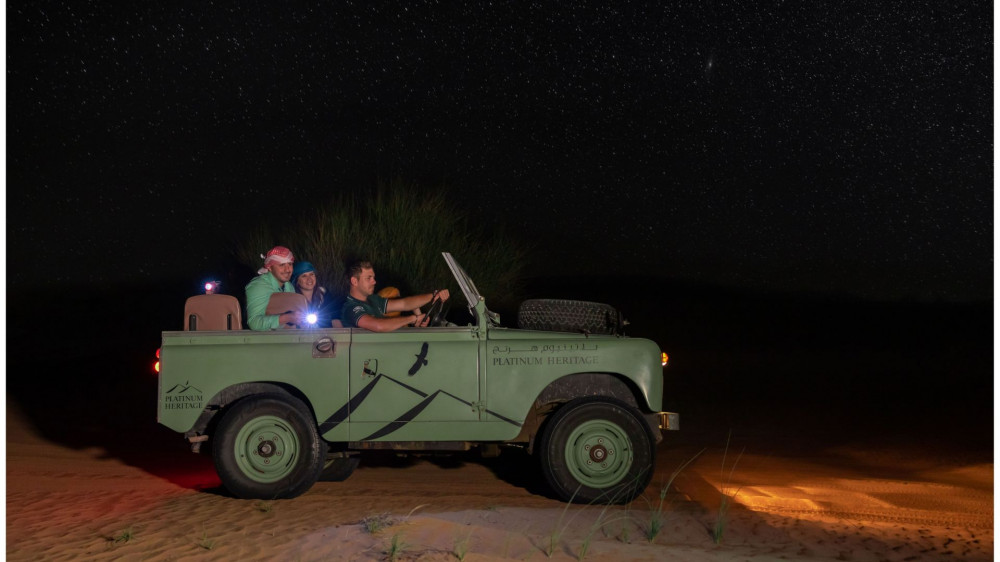 Private Night Safari & Astronomy in 1950's Land Rover - 6 Guests