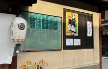 VoiceMap Audio Tours7