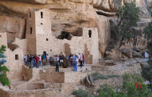 GuideAlong (GyPSy Guide)11