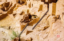 GuideAlong (GyPSy Guide)14