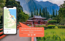 GuideAlong (GyPSy Guide)11