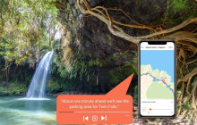 GuideAlong (GyPSy Guide)5