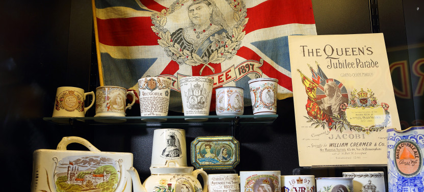 Museum of Brands In Notting Hill