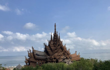 MagicalTrip16