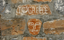 ExperienceFirst - Greece3