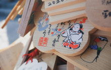 ExperienceFirst - Japan4