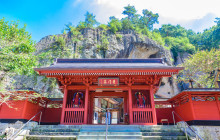 ExperienceFirst - Japan1