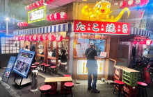 Namba Food Tours1