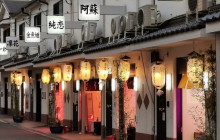 Namba Food Tours1