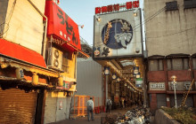 Namba Food Tours6