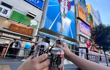 Namba Food Tours6
