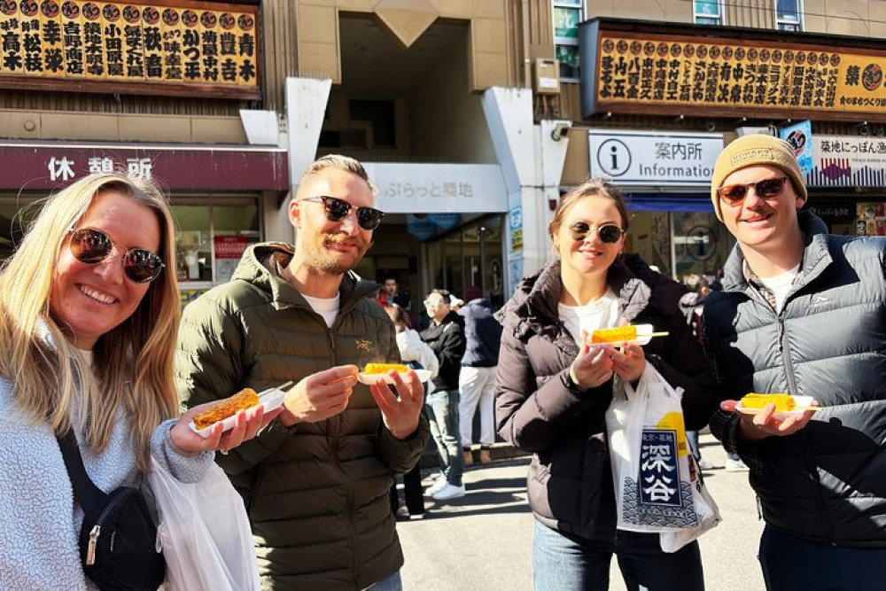Street Food & Culture Walking Tour In Tsukiji Fish Market