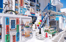 MTM TOURISM GREECE6