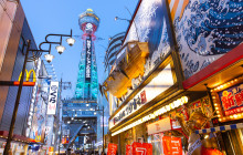 Japan Tour Adventure5