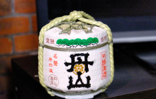 Japan Tour Adventure14