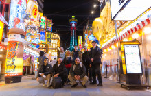 Japan Tour Adventure2