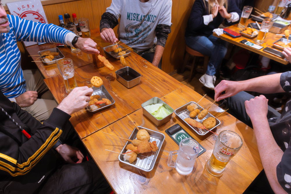 Japan Tour Adventure