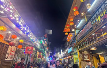Vietnam Travel Top33