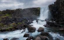 Simply Iceland ehf9