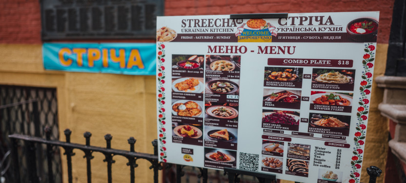 Expert-led NYC Food Tour: East Village