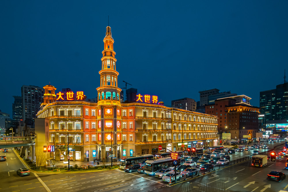 Shanghai Former French Concession Walking Tour