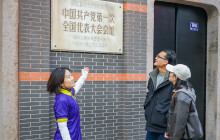 Monster Day Tours Shanghai20