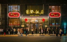 Monster Day Tours Shanghai20