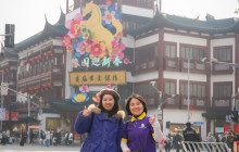 Monster Day Tours Shanghai44