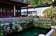 Monster Day Tours Shanghai4
