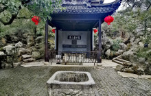 Monster Day Tours Shanghai5