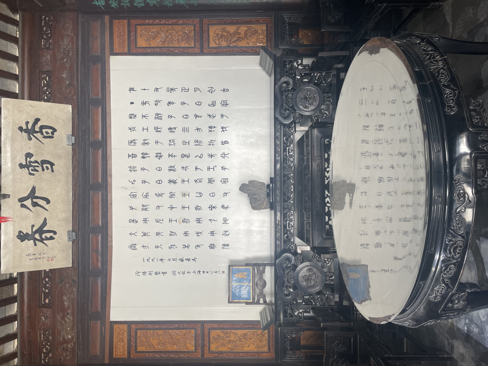 Monster Day Tours Shanghai