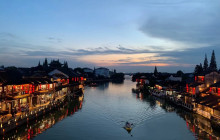 Monster Day Tours Shanghai6