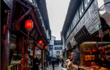 Monster Day Tours Shanghai8