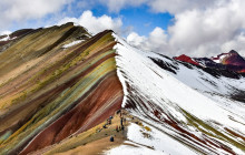 Izi Peru5